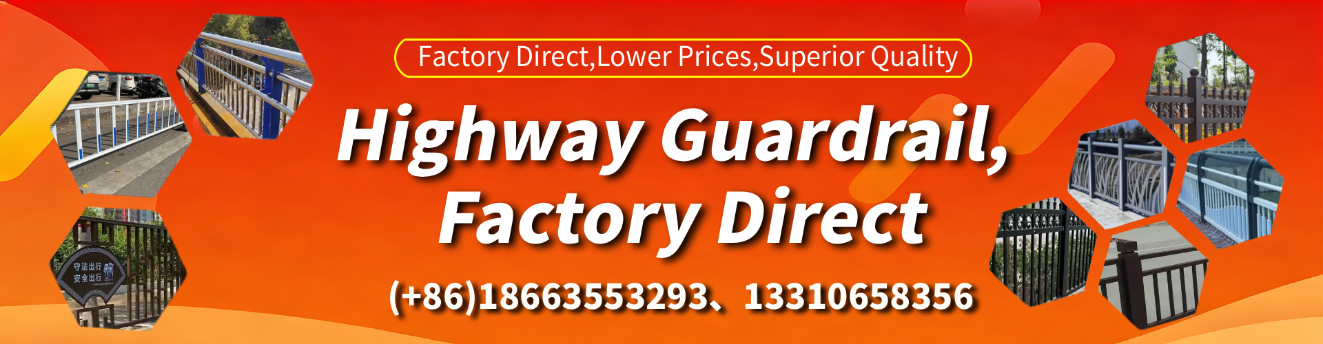 Bundaberg Highway Guardrail Manufacturer - W-Beam Crash Barrier Supplier